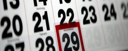 29 يوماً في شهر شباط هذا العام!