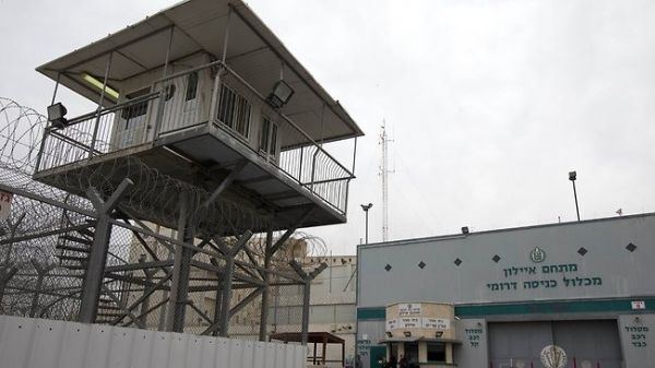 هروب اسير فلسطيني واستنفار اسرائيلي واسع بحثا عنه