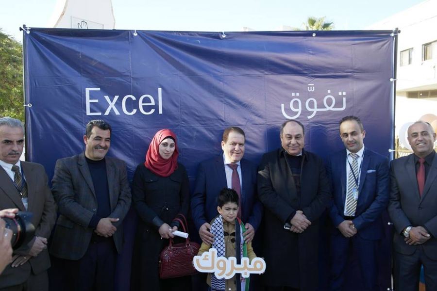 بنك الأردن يحتفل بالإعلان عن الفائز الثاني بالجائزة المالية الكبرى