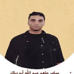 أسرى “فتح” يناشدون لإنقاذ حياة الأسير المعزول أبو دياك