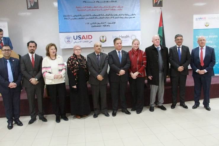 الصحة توقع مذكرات تفاهم مع 6 مستشفيات أهلية وخاصة