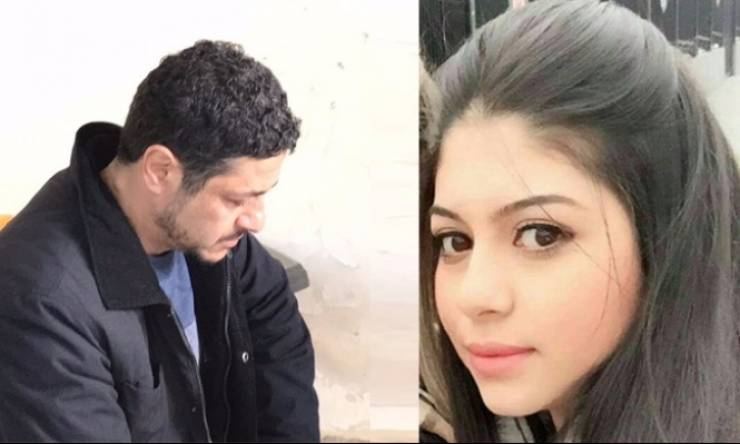 هجوم اسطنبول: جثمان ليان ناصر يصل اليوم إلى الطيرة