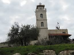 طوباس : المحافظ واللواء الفارس يسلمان مكرمة الرئيس لابناء المحافظة من الديانة المسيحية 