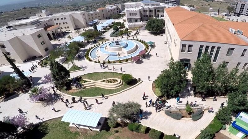الجامعة العربية الأمريكية تطلق جائزتها السنوية للتميز في البحث العلمي للباحثين في الجامعات الفلسطينية
