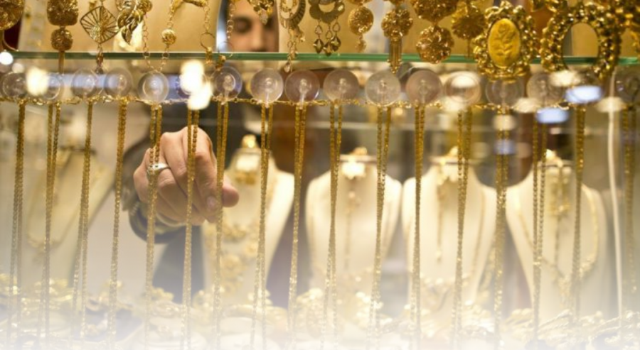 هبوط في سعر الذهب بعد ان بلغ اوجه في سبعة اسابيع مضت