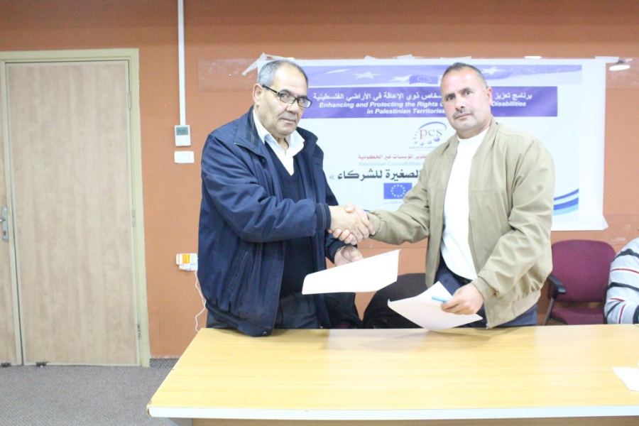 جنين: الهيئة الاستشارية تموّل 15 مبادرة في مجال حقوق الإنسان