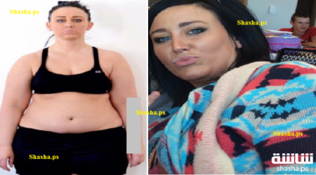 صور| اكتشفت شيئاً غريباً جعلها تفقد 37 كغم من وزنها.. وهكذا أصبحت!