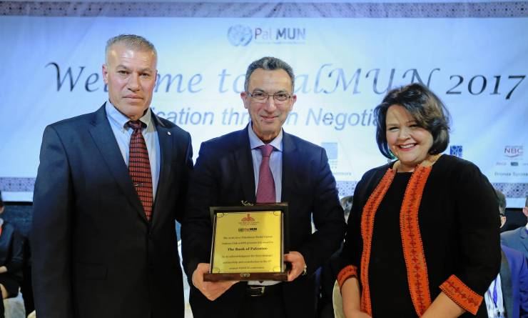 بشراكة استراتيجية مع بنك فلسطين.. انطلاق مؤتمر نموذج الأمم المتحدة الفلسطيني السادس