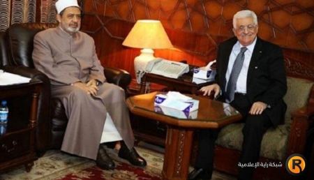 بمشاركة الرئيس.. الأزهر يعقد مؤتمر عالمي لنصرة القدس