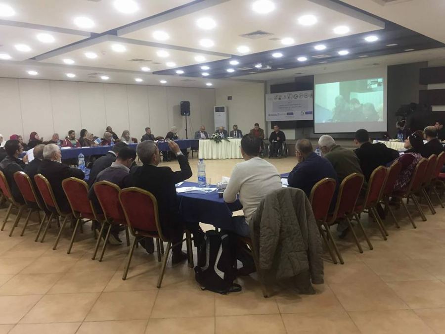  اطلاق الاستراتيجية الوطنية للضغط والمناصرة لمنظمات الأشخاص ذوي الإعاقة في فلسطين