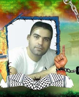 جنين : أسير من بير الباشا يدخل عامه الـ16 في سجون الاحتلال