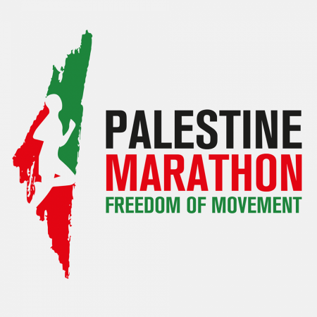 مارثون فلسطين