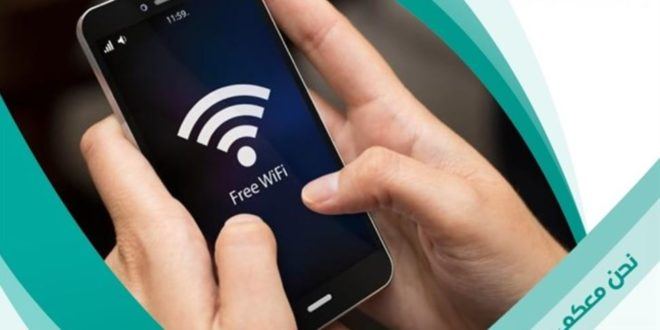 وزارة الاتصالات تطلق حملة توعوية حول استخدام “3G”