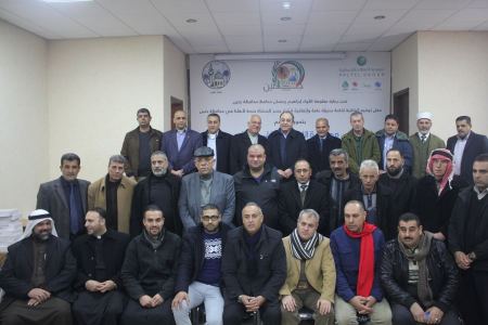  فعاليات الزبابدة تكرم المحافظ رمضان وقادة الأجهزة الأمنية وإقليم حركة فتح لجهودهم بعودة الهدوء إلى الزبابدة على خلفية إشكال وقع في البلدة