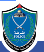 الشرطة تضبط مواد يشتبه أنها مخدرة وتلقي القبض على ثلاثة أشخاص في جنين