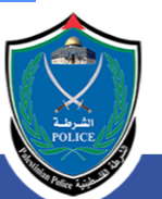 إنجازات شرطة جنين خلال ٢٤ ساعه الماضية 