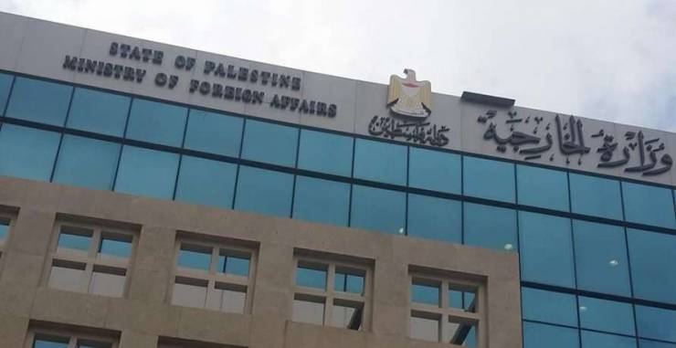  الخارجية: تجميد مساعدات الأونروا ضمن 'صفقة القرن