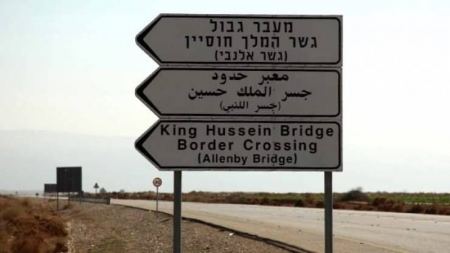 اعتقال شاب بزعم محاولته دهس جندي في جسر اللنبي