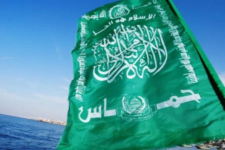 ماذا علقت حماس على قرارات 'المركزي