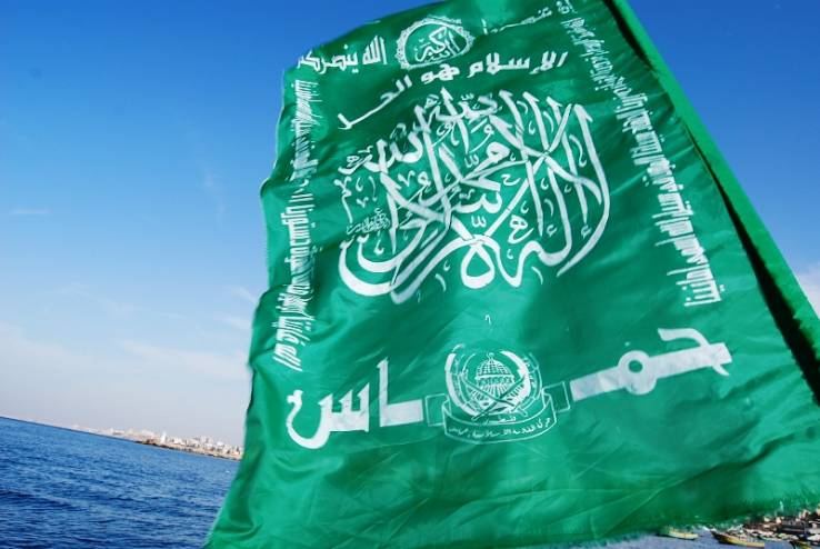 ماذا علقت حماس على قرارات 'المركزي