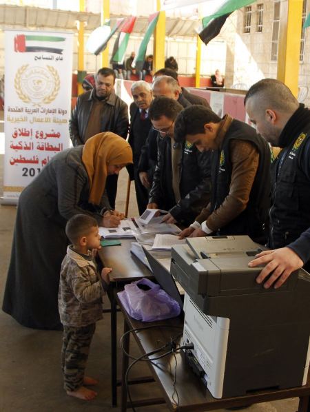 جنين: هيئة الأعمال الخيرية تطلق المرحلة من الأولى من مشروع "البطاقة الذكية" لأيتام فلسطين