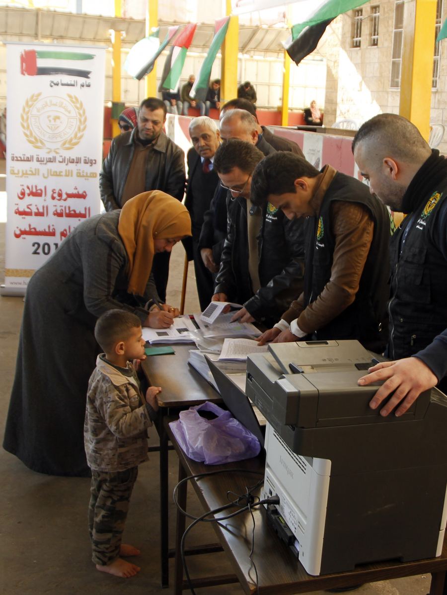 جنين: هيئة الأعمال الخيرية تطلق المرحلة من الأولى من مشروع 