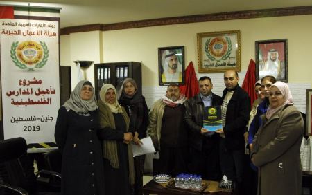 هيئة الأعمال الخيرية توقع اتفاقيات مع سبع مدارس لتنفيذ مشروع المظلات المدرسية