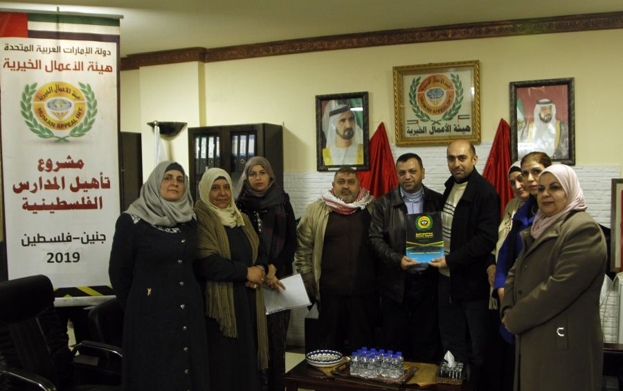 هيئة الأعمال الخيرية توقع اتفاقيات مع سبع مدارس لتنفيذ مشروع المظلات المدرسية