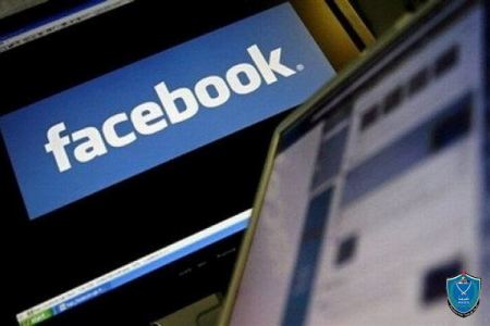 الشرطة تكشف ملابسات قضية تهديد عبر موقع التواصل الاجتماعي في جنين