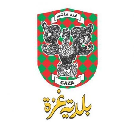 بلدية غزة تستجيب 89 % من شكاوي المواطنين خلال 2019