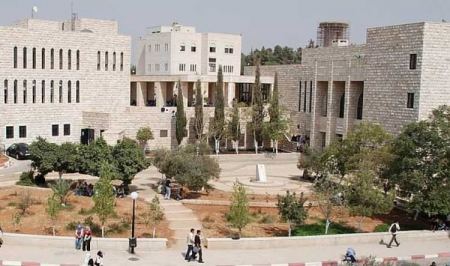  الحركة الطلابية تمهل إدارة جامعة بيرزيت 72 ساعة