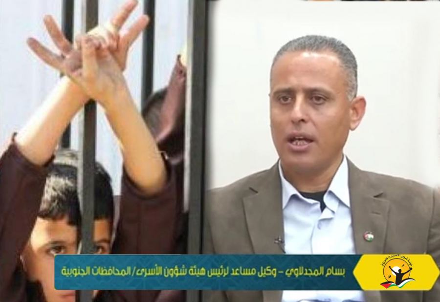 الأسرى : سلطات الاحتلال مارست العنف والارهاب بعملية نقل الأطفال إلى الدامون