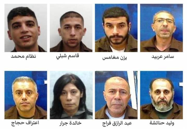 هآرتس: اعتقال خلية الشعبية سياسي ولا علاقة له بعملية العين