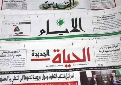 أبرز عناوين الصحف الفلسطينية