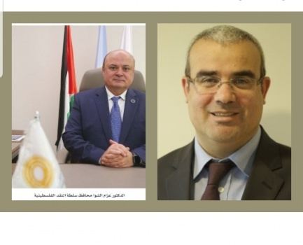الرئيس يقبل استقالة محافظ سلطة النقد عزام الشوا وملحم خلفاً له