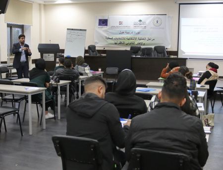 دائرة العلوم السياسية في جامعة بيرزيت ومركز "شمس" يختتمان دورة تدريبية حول الانتخابات المحلية والإطار القانوني الناظم لها
