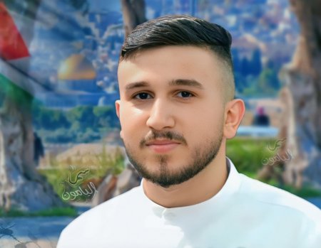 استشهاد شاب من بلدة اليامون متأثرا بإصابته برصاص الاحتلال