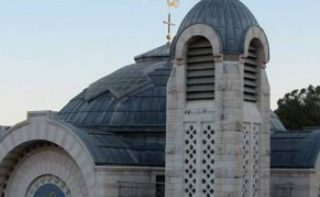 "الإسلامية المسيحية" تحذر من التداعيات الخطيرة للاعتداء على مقر بطريركية الأرمن