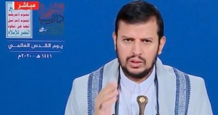 عبد الملك الحوثي: أي هجوم أميركي لن يمر دون رد