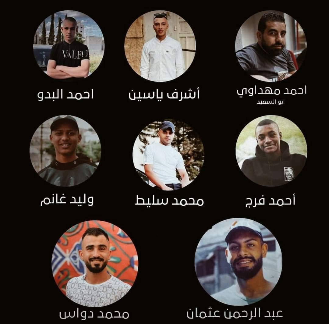 طولكرم : وفد من الاتحاد العام للمرأه الفلسطينية يزور أسر بعض الشهداء في المحافظة