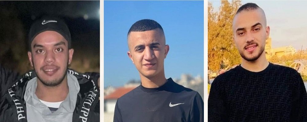 الاحتلال يغتال 3 شبان شرق مدينة طولكرم