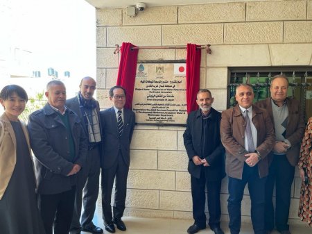 افتتاح مشروع توسيع شبكة المياه في منطقة شمال غرب القدس ممول من حكومة اليابان