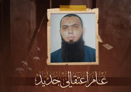 الأسير عماد سرحان من أراضي الــ48 يدخل عامه الــ23 في سجون الاحتلال