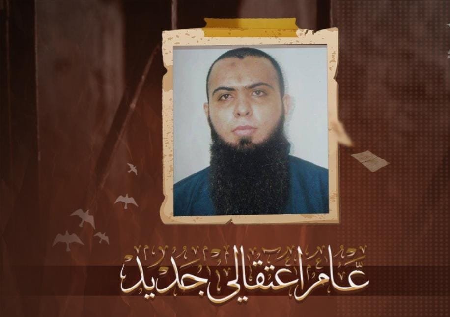 الأسير عماد سرحان من أراضي الــ48 يدخل عامه الــ23 في سجون الاحتلال
