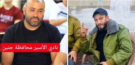 الاحتلال يعتقل شابين من بلدة جبع جنوب جنين ويستولي على مركبتهما