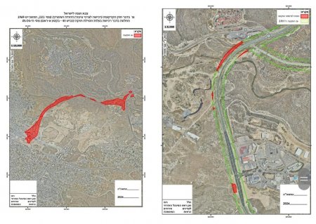 الاحتلال يستولي على 262 دونما شمال شرق القدس