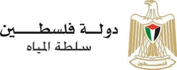 سلطة المياه تبحث إجراءات إستراتيجية لضمان صمود قطاع المياه في غزة