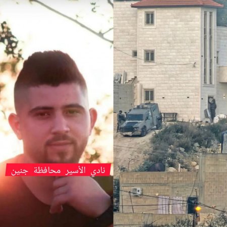 قوات خاصة من جيش الاحتلال تعتقل شاباً من بلدة قباطية جنوب جنين