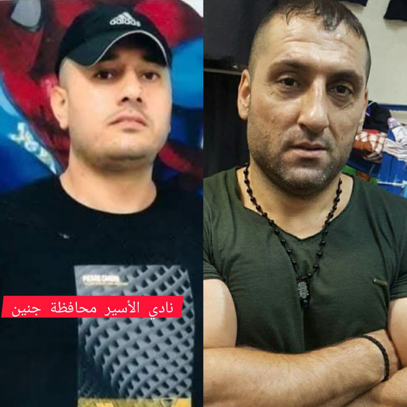 أسيران من قباطية ومخيم جنين يدخلان عامهما الـ23 في سجون الإحتلال