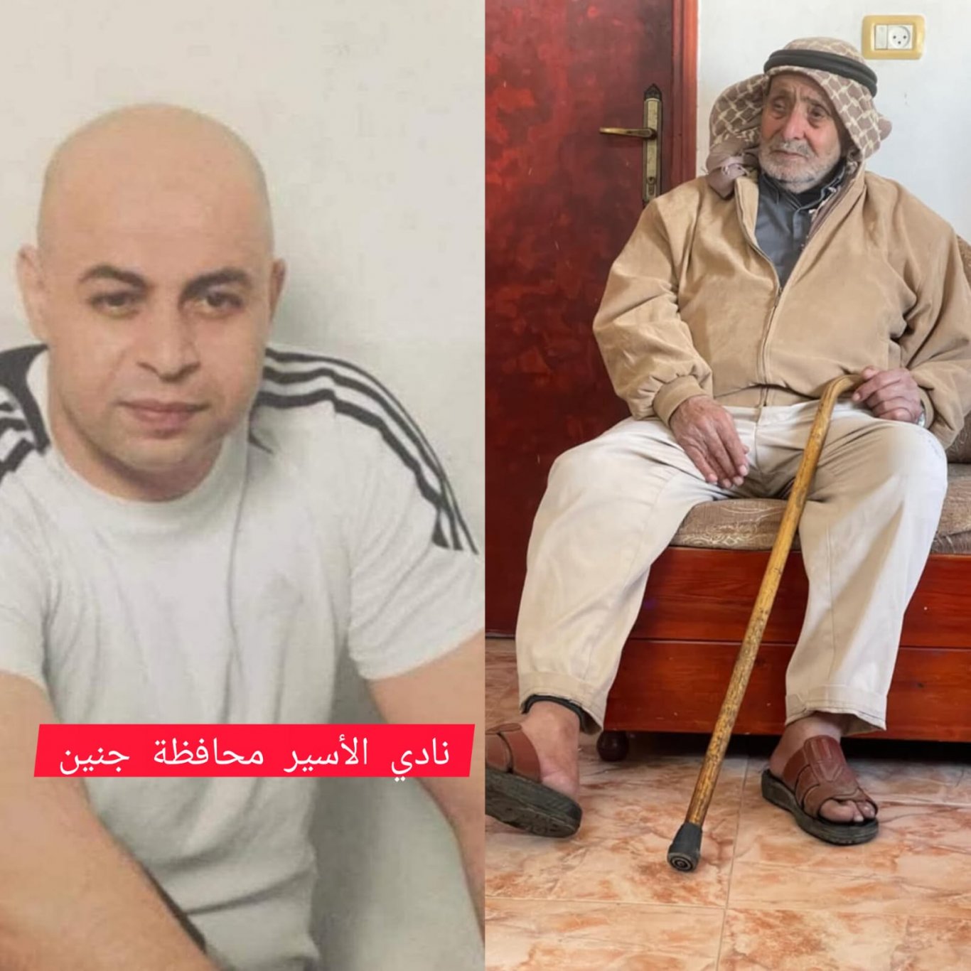 وفاة والد أسير من مخيم جنين